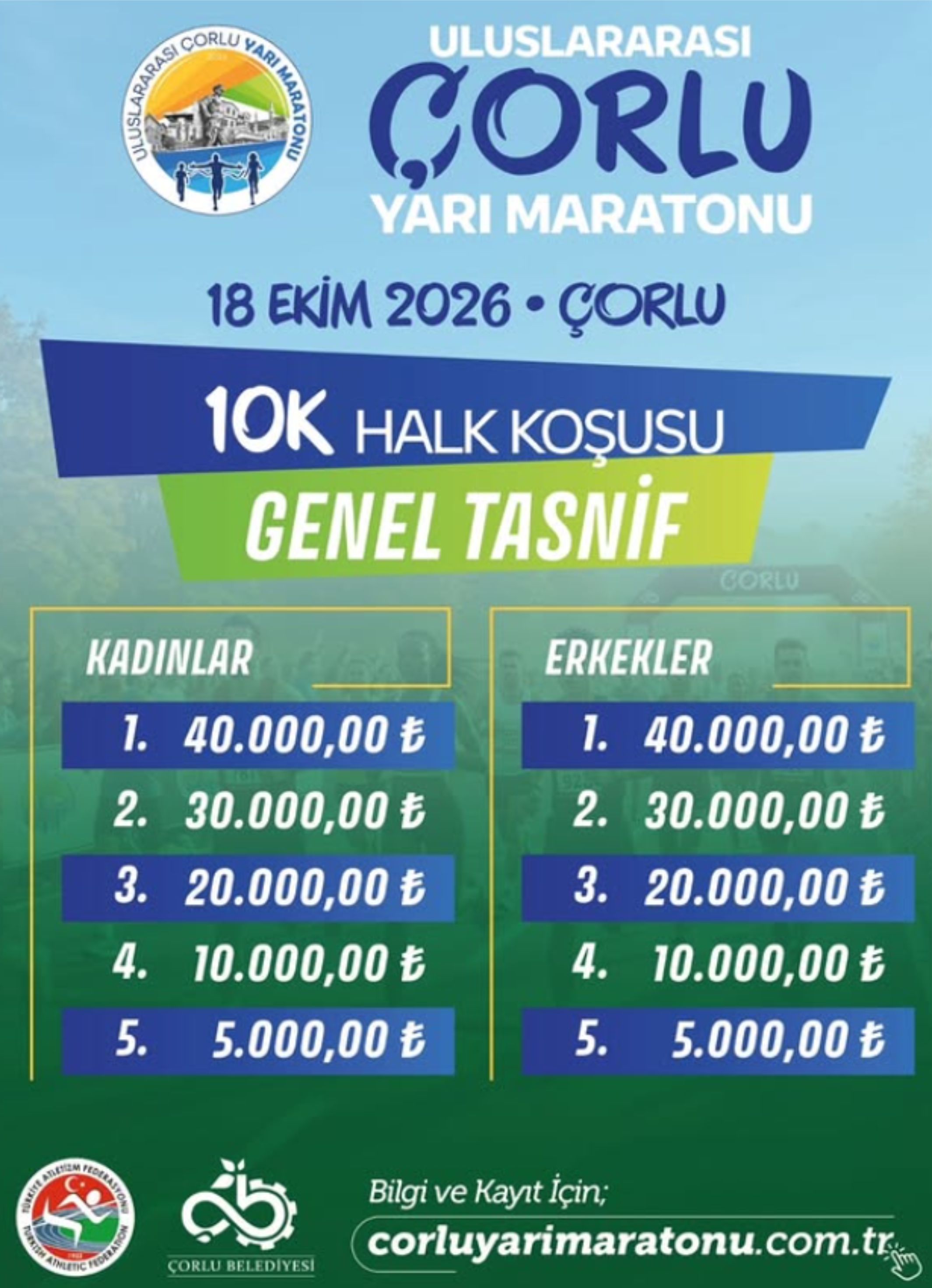 Genel Yarışma Görseli