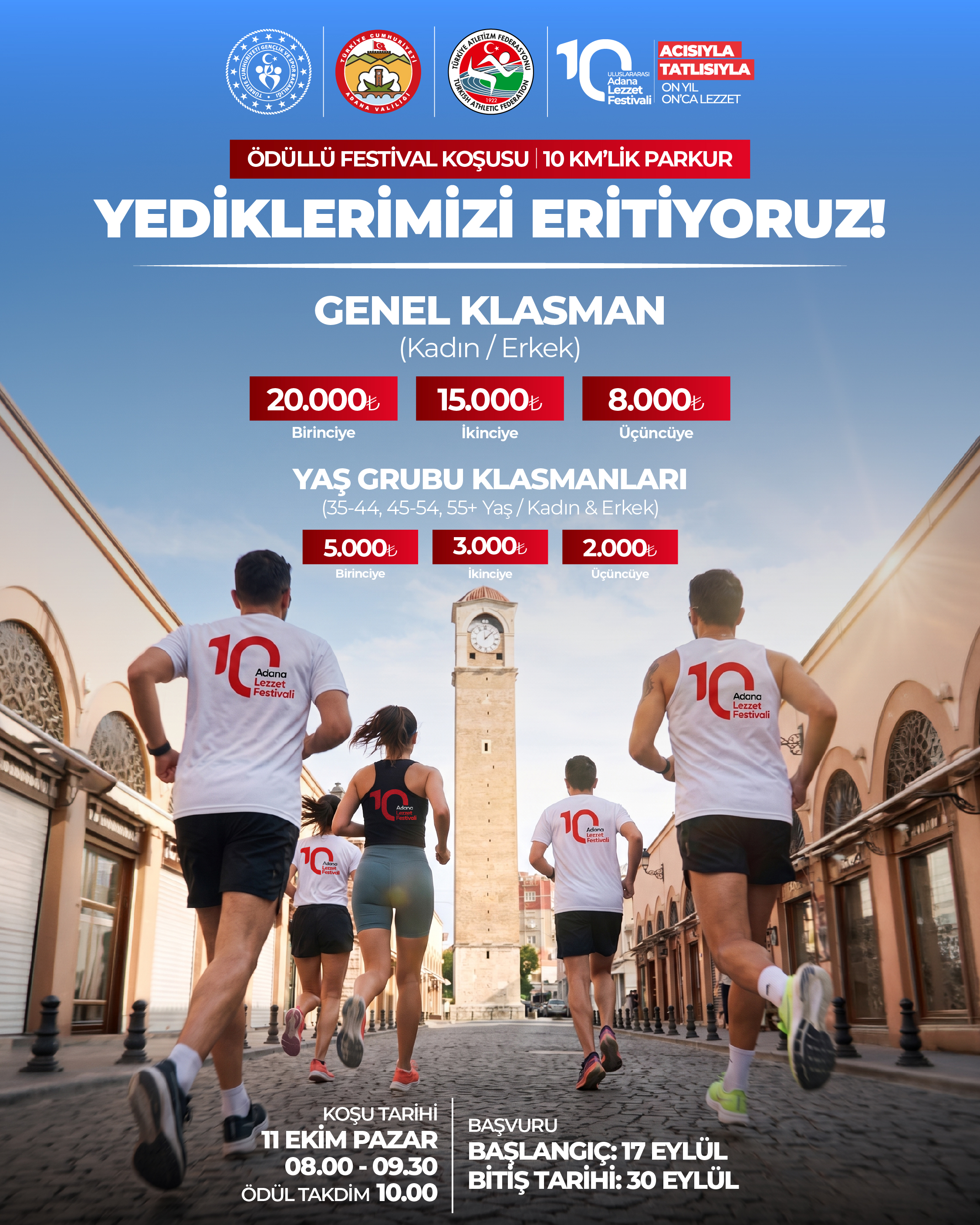 Genel Yarışma Görseli