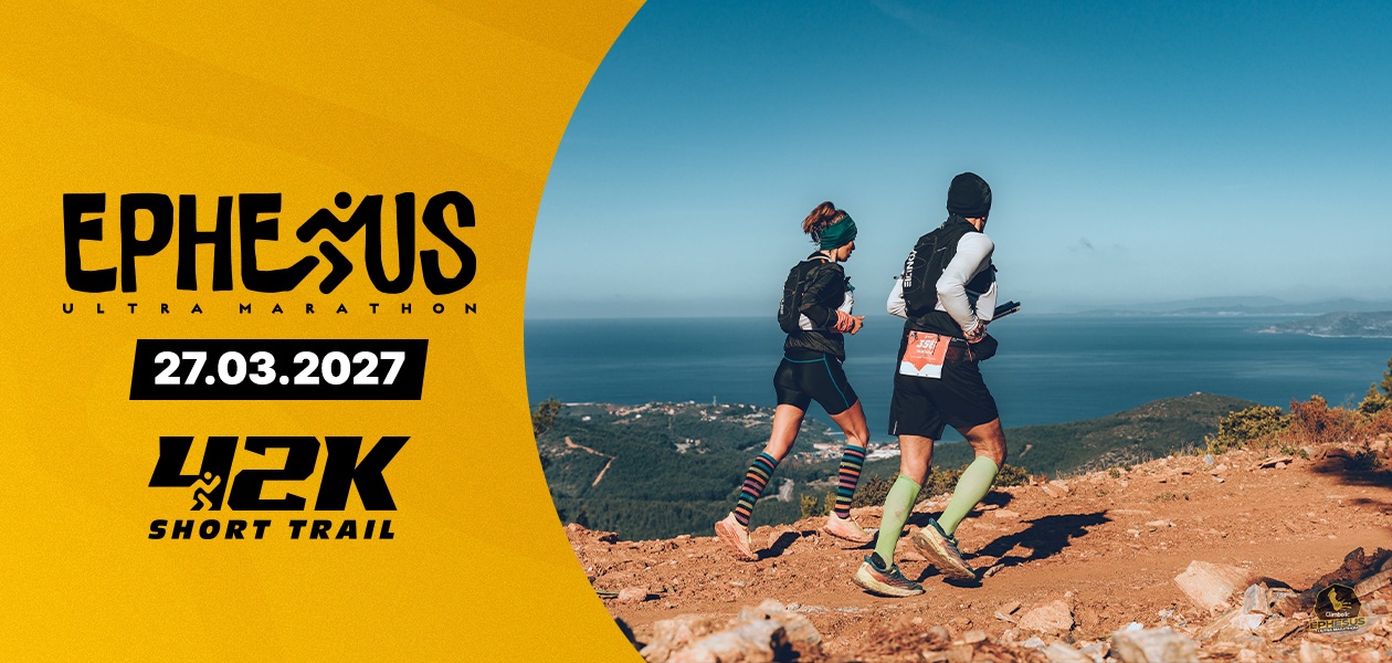 EPHESUS ULTRA MARATONU - 42K (KİTSİZ)