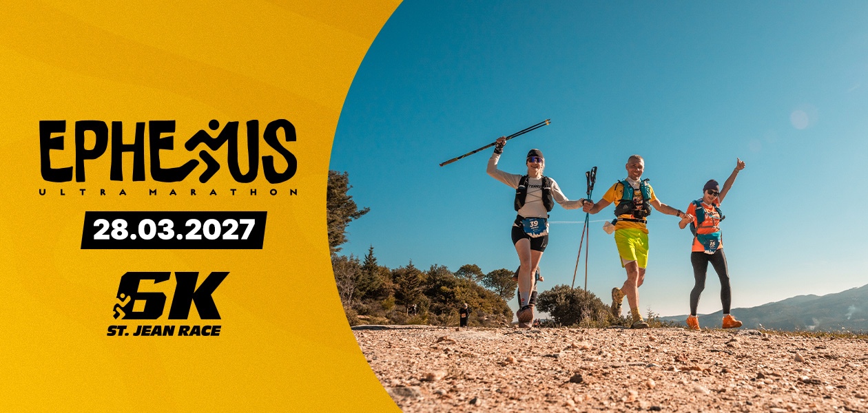 EPHESUS ULTRA MARATONU - 6(KİTSİZ)