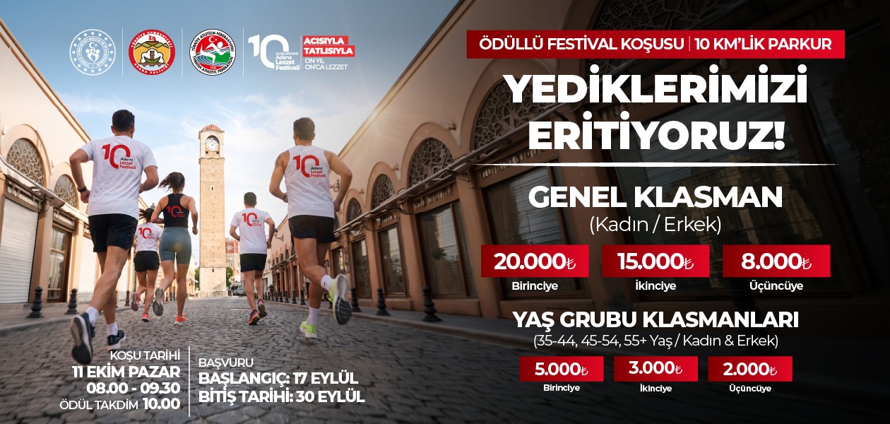 10. ULUSLARARASI ADANA LEZZET FESTİVALİ 3. LEZZET KOŞUSU